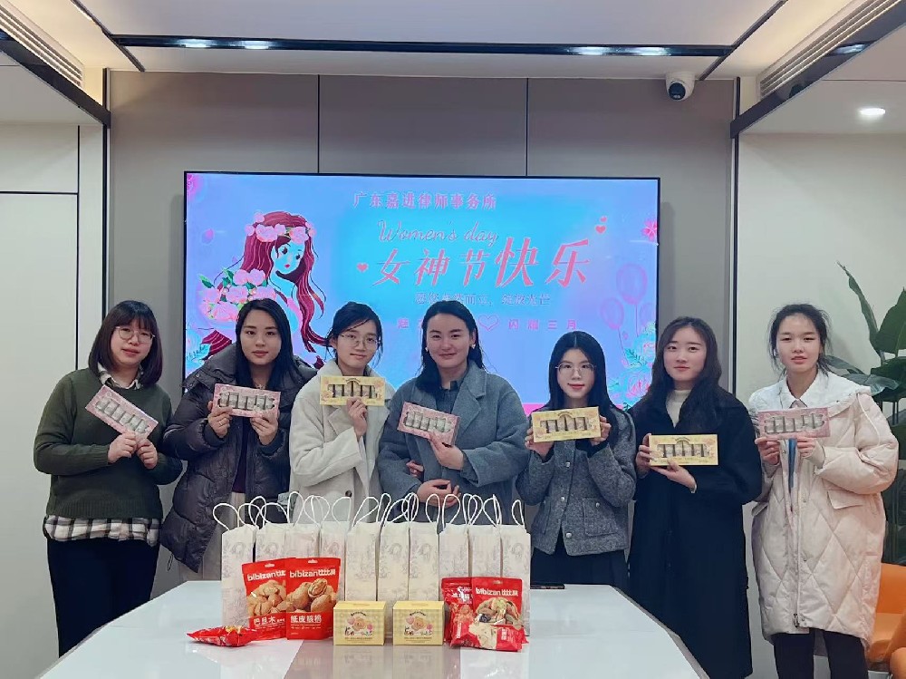 三八妇女节特辑：春日茶话会喜乐融融