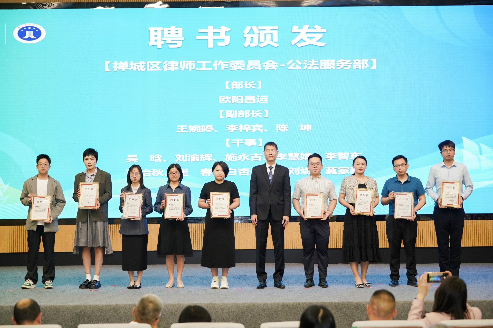 TSE00619.JPG