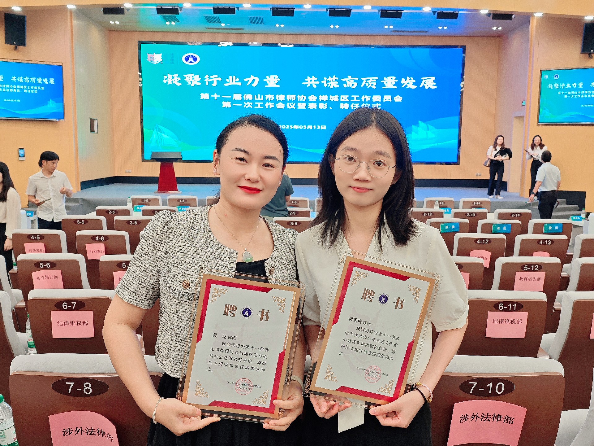 微信图片_20250514111652.jpg