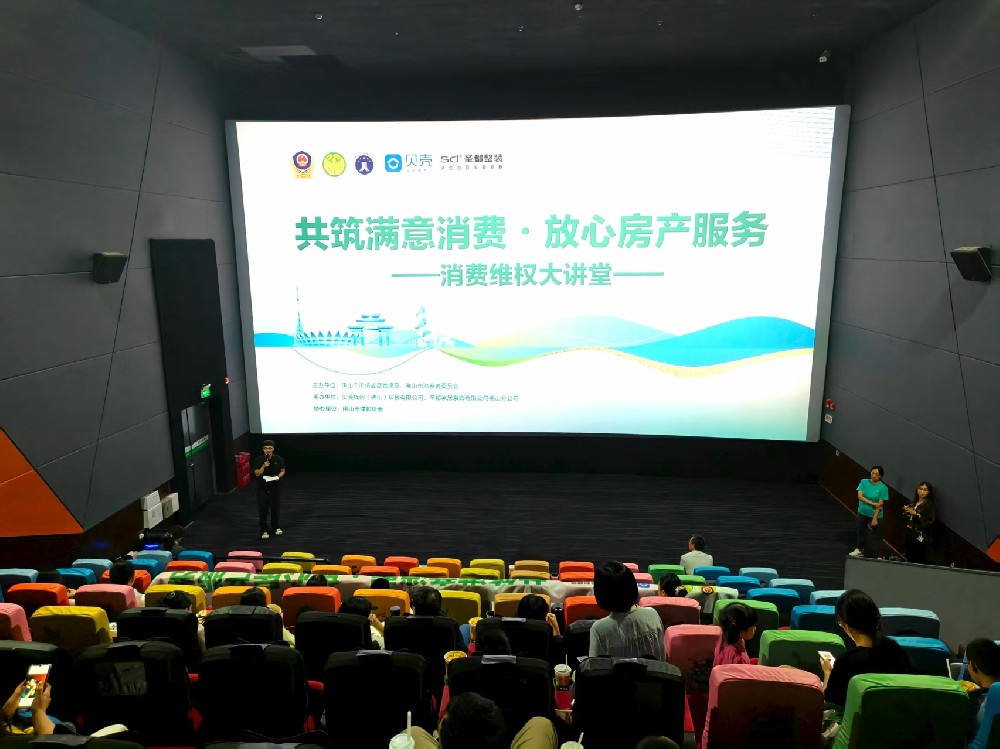 微信图片_20250730171325_393.jpg