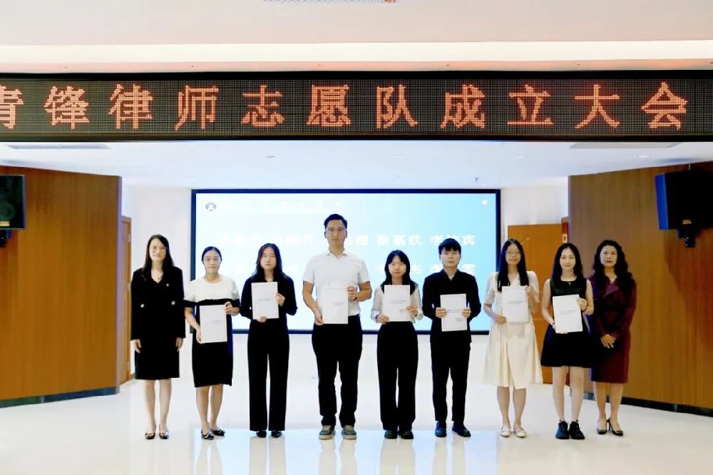 微信图片_2025-09-28_143147_147.jpg